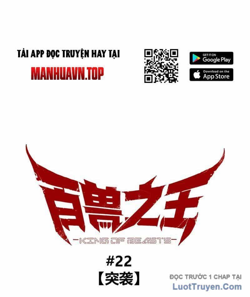 Bách Thú Chi Vương - Chương 22 - ảnh 47