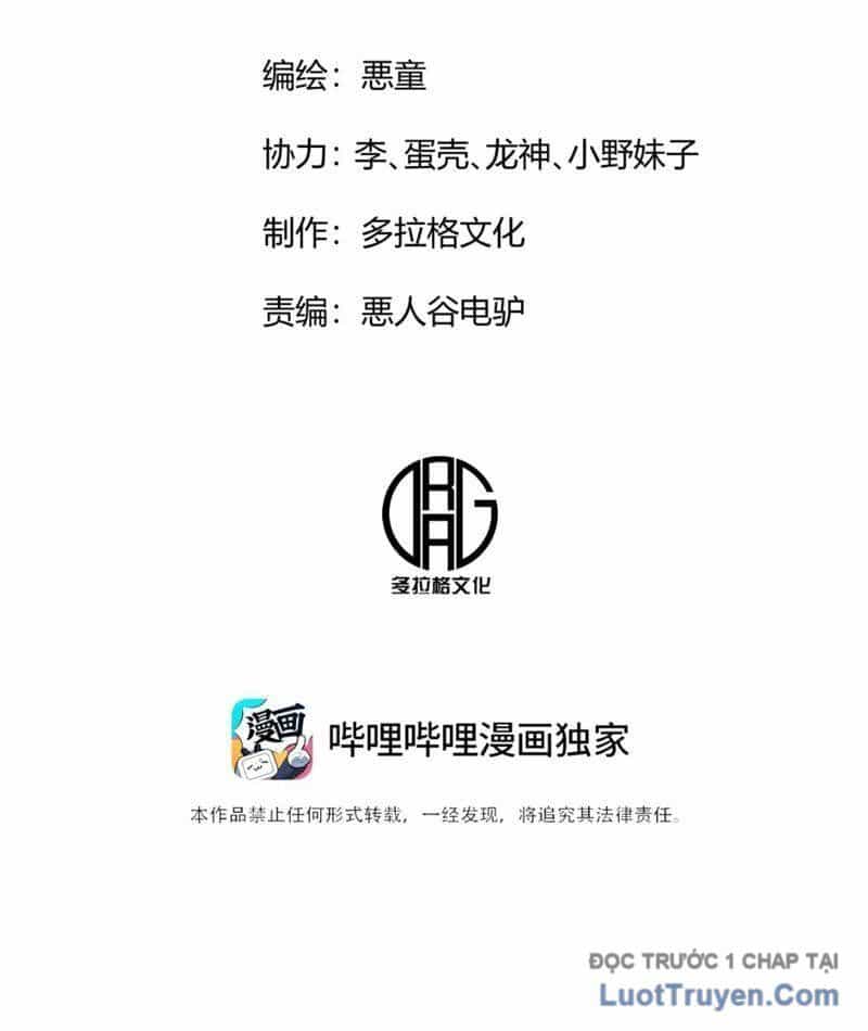 Bách Thú Chi Vương - Chương 22 - ảnh 48