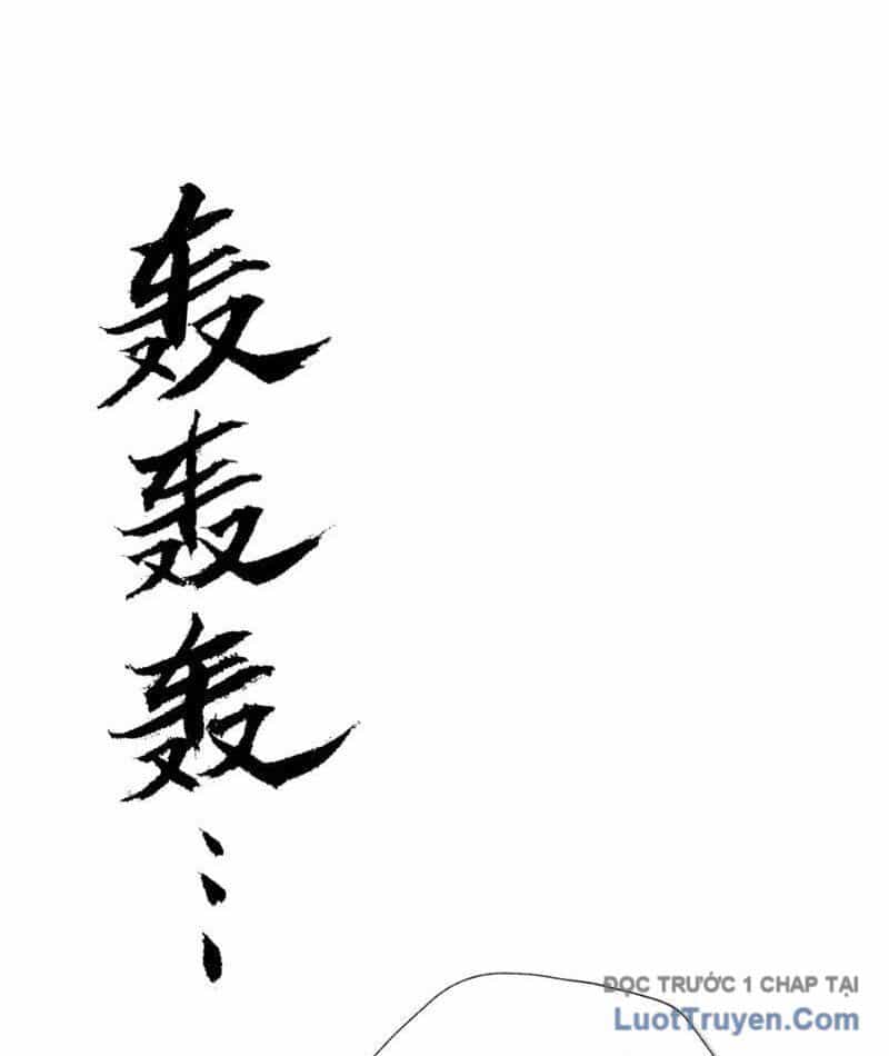 Bách Thú Chi Vương - Chương 23 - ảnh 111