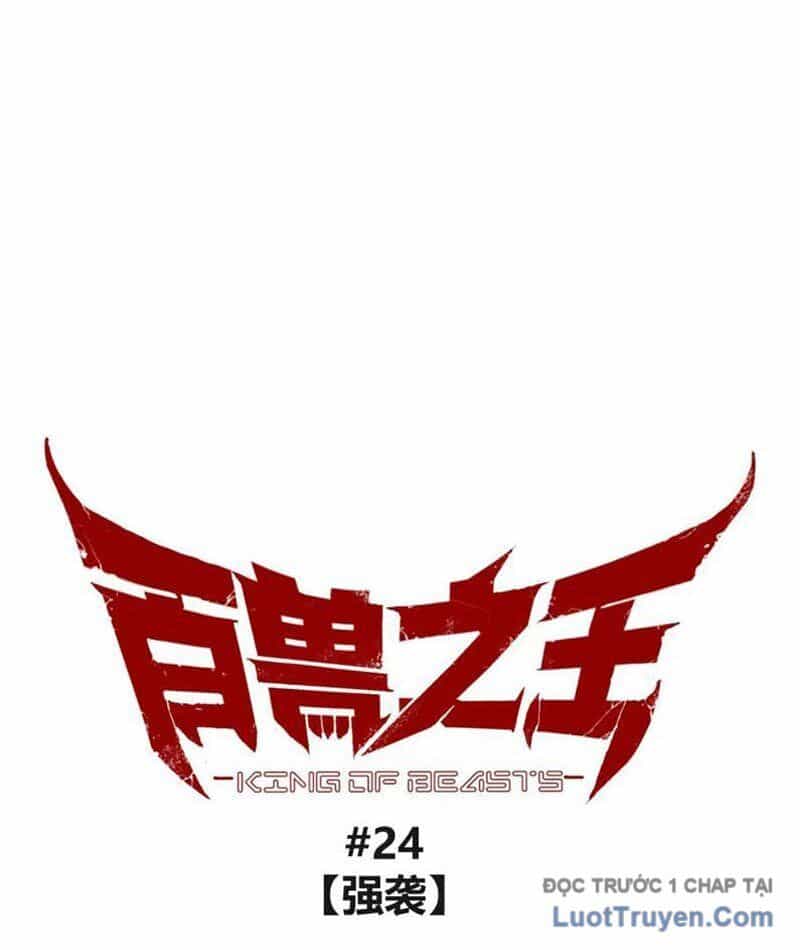 Bách Thú Chi Vương - Chương 24 - ảnh 61