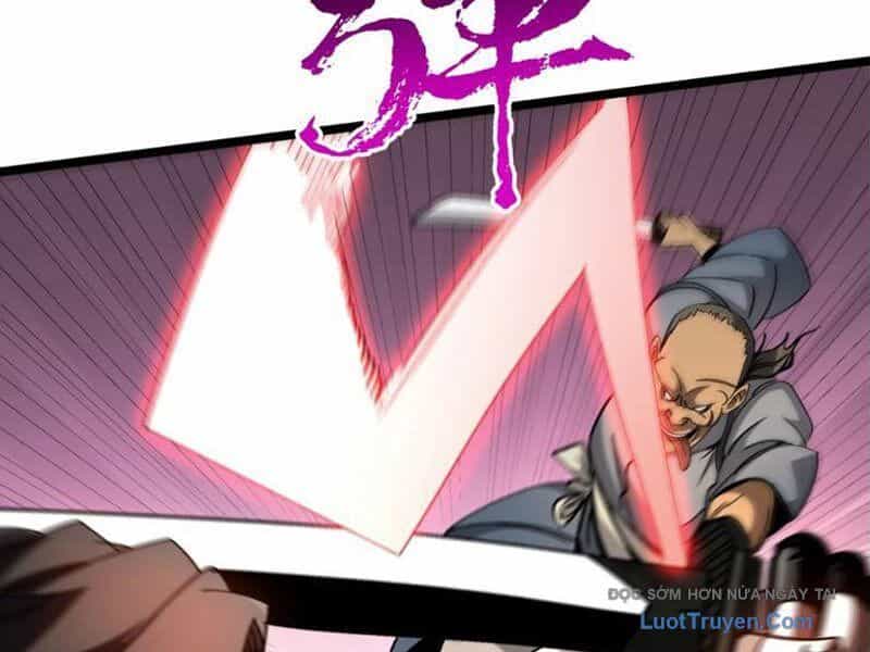 Bách Thú Chi Vương - Chương 26 - ảnh 81