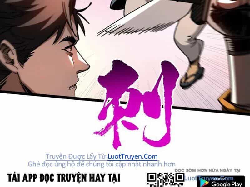 Bách Thú Chi Vương - Chương 26 - ảnh 82