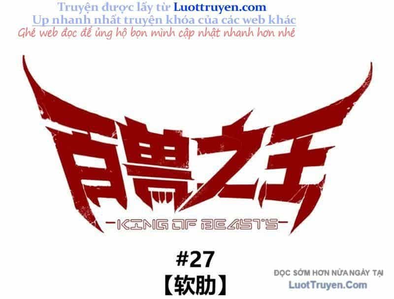 Bách Thú Chi Vương - Chương 27 - ảnh 55