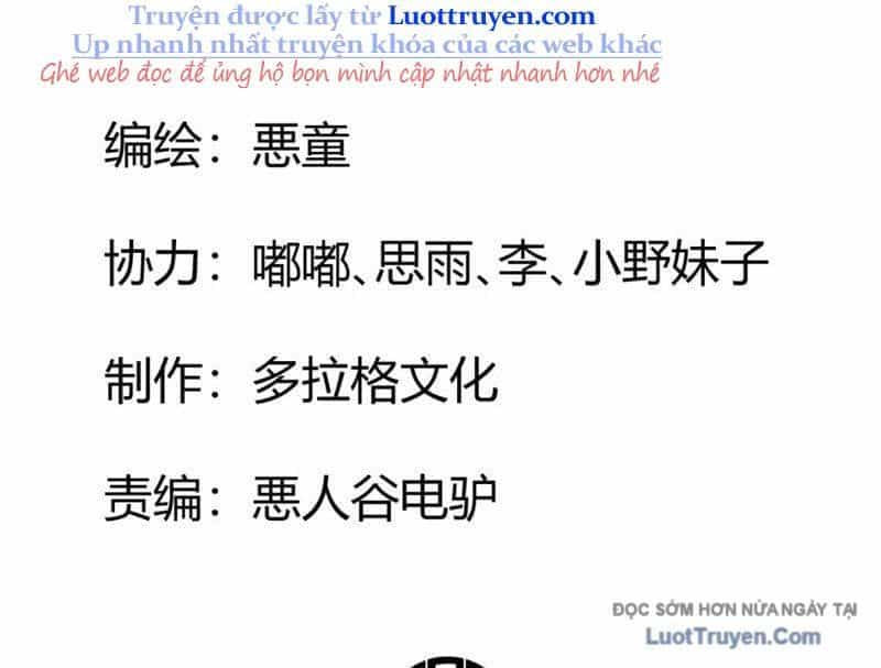 Bách Thú Chi Vương - Chương 27 - ảnh 56