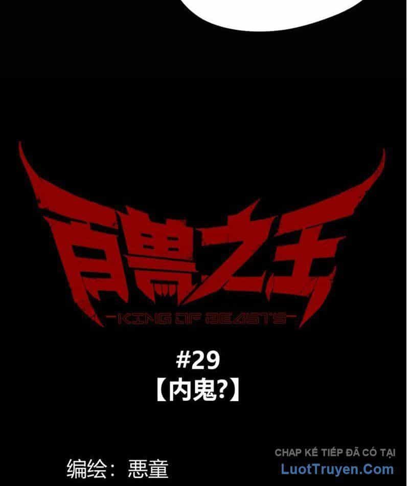 Bách Thú Chi Vương - Chương 29 - ảnh 12