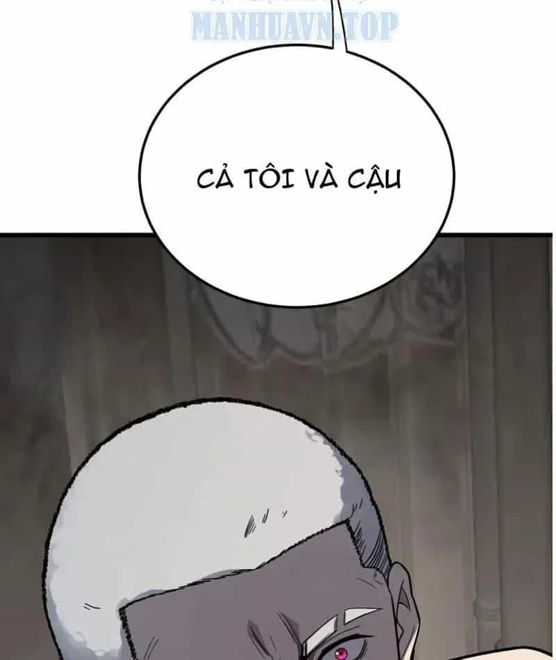 Bách Thú Chi Vương - Chương 32 - ảnh 46