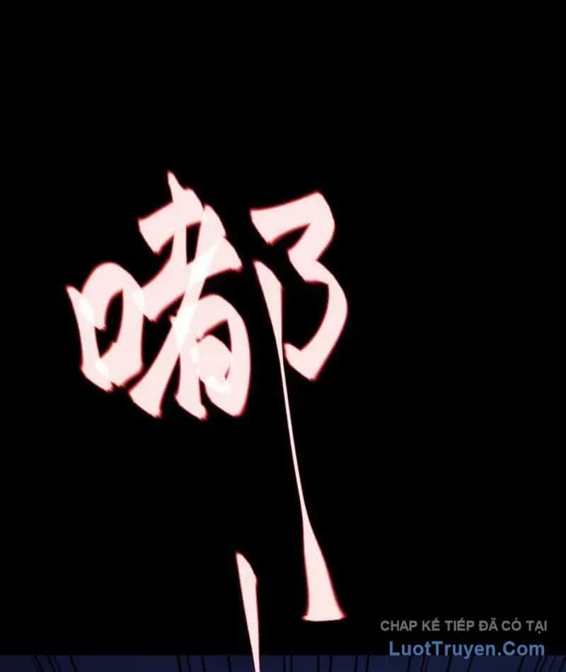 Bách Thú Chi Vương - Chương 35 - ảnh 2