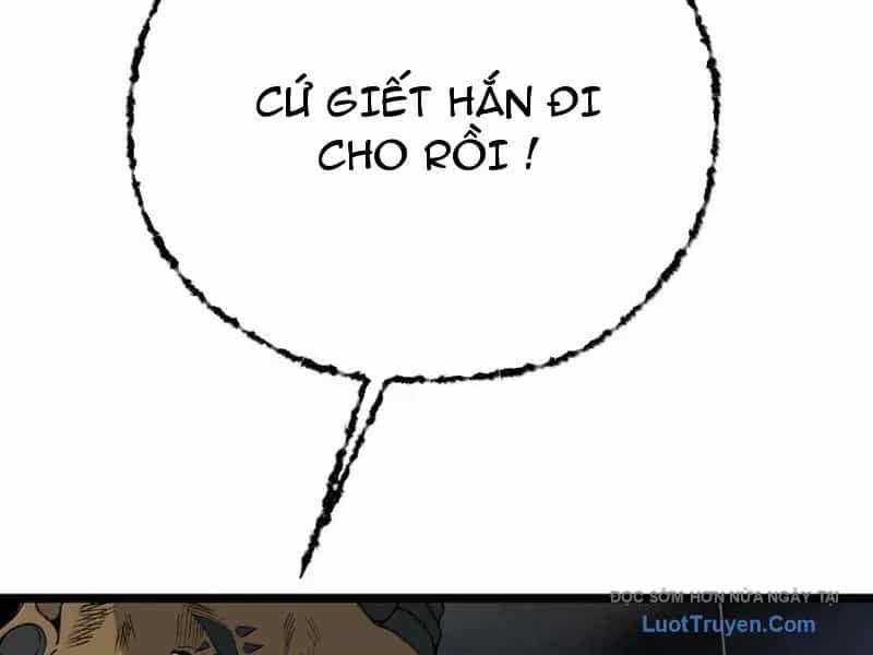 Bách Thú Chi Vương - Chương 45 - ảnh 15