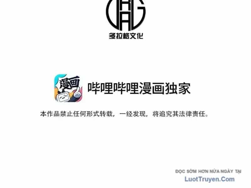 Bách Thú Chi Vương - Chương 45 - ảnh 47