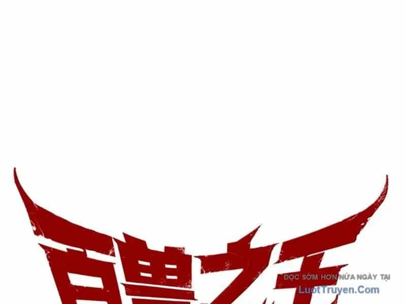 Bách Thú Chi Vương - Chương 46 - ảnh 106
