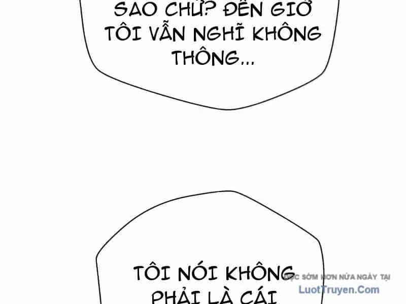 Bách Thú Chi Vương - Chương 46 - ảnh 19