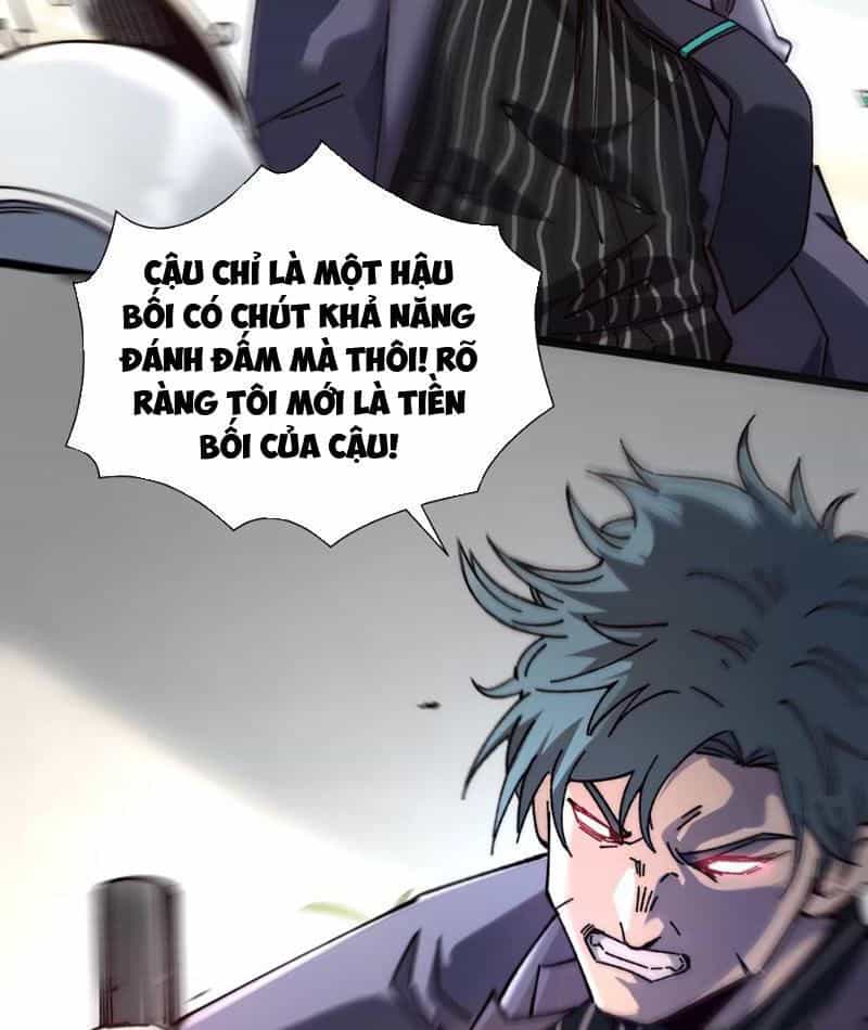 Bách Thú Chi Vương - Chương 4 - ảnh 38