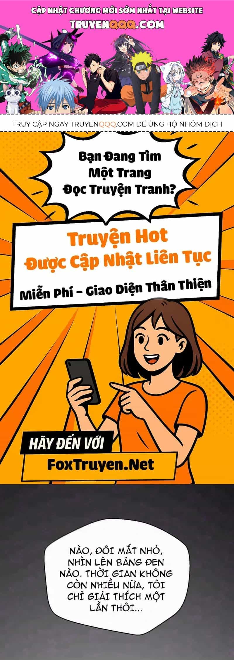 Bách Thú Chi Vương - Chương 49 - ảnh 1