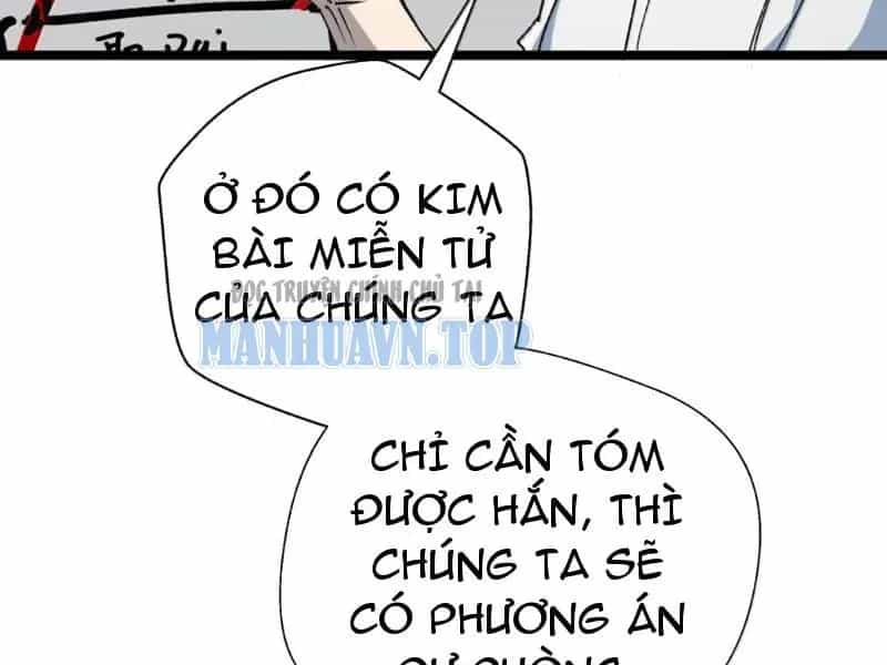 Bách Thú Chi Vương - Chương 49 - ảnh 15