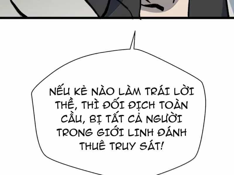 Bách Thú Chi Vương - Chương 49 - ảnh 219