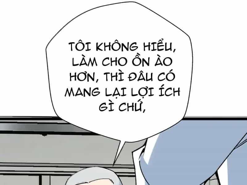 Bách Thú Chi Vương - Chương 49 - ảnh 33