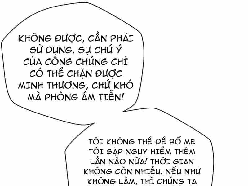 Bách Thú Chi Vương - Chương 49 - ảnh 73