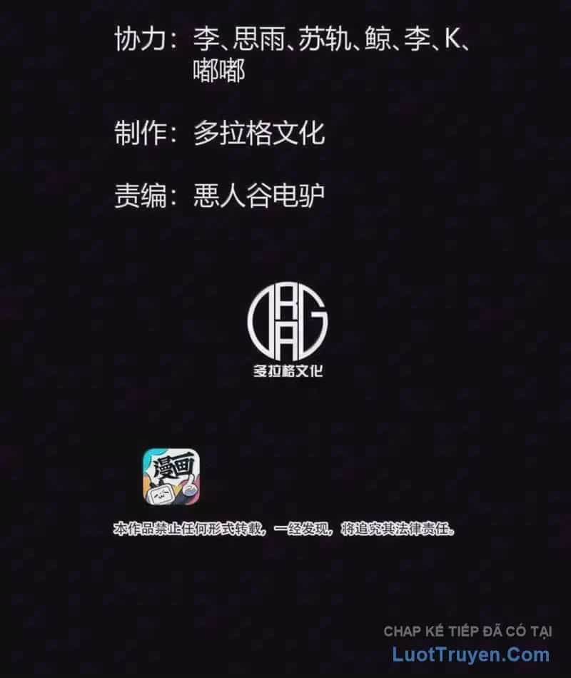 Bách Thú Chi Vương - Chương 52 - ảnh 3