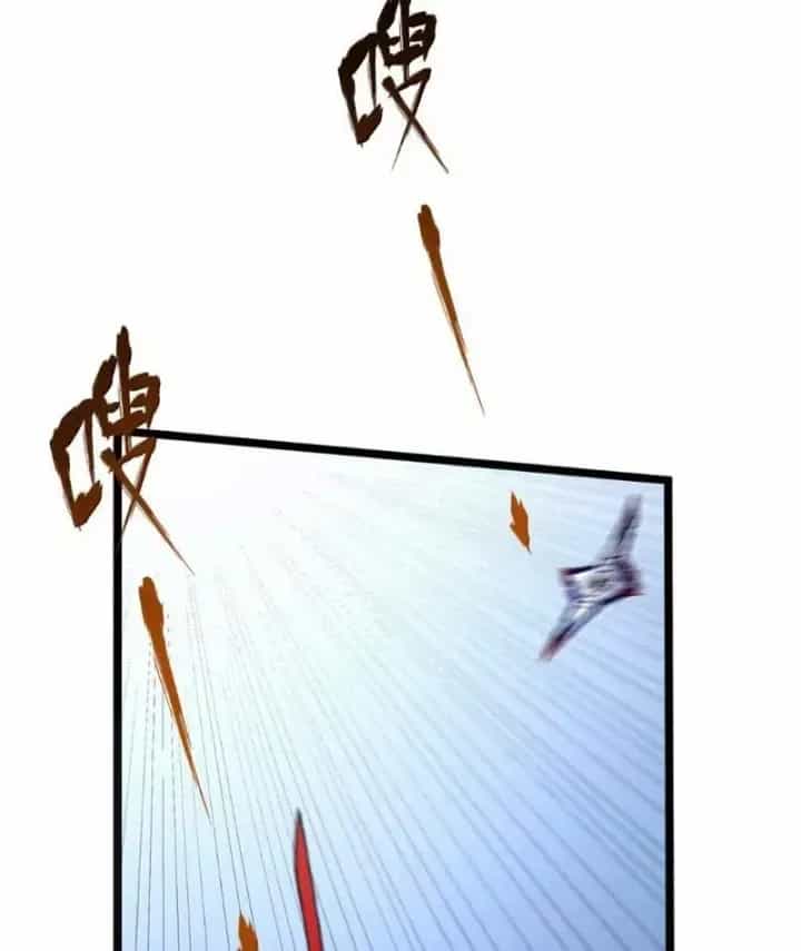 Bách Thú Chi Vương - Chương 54 - ảnh 59