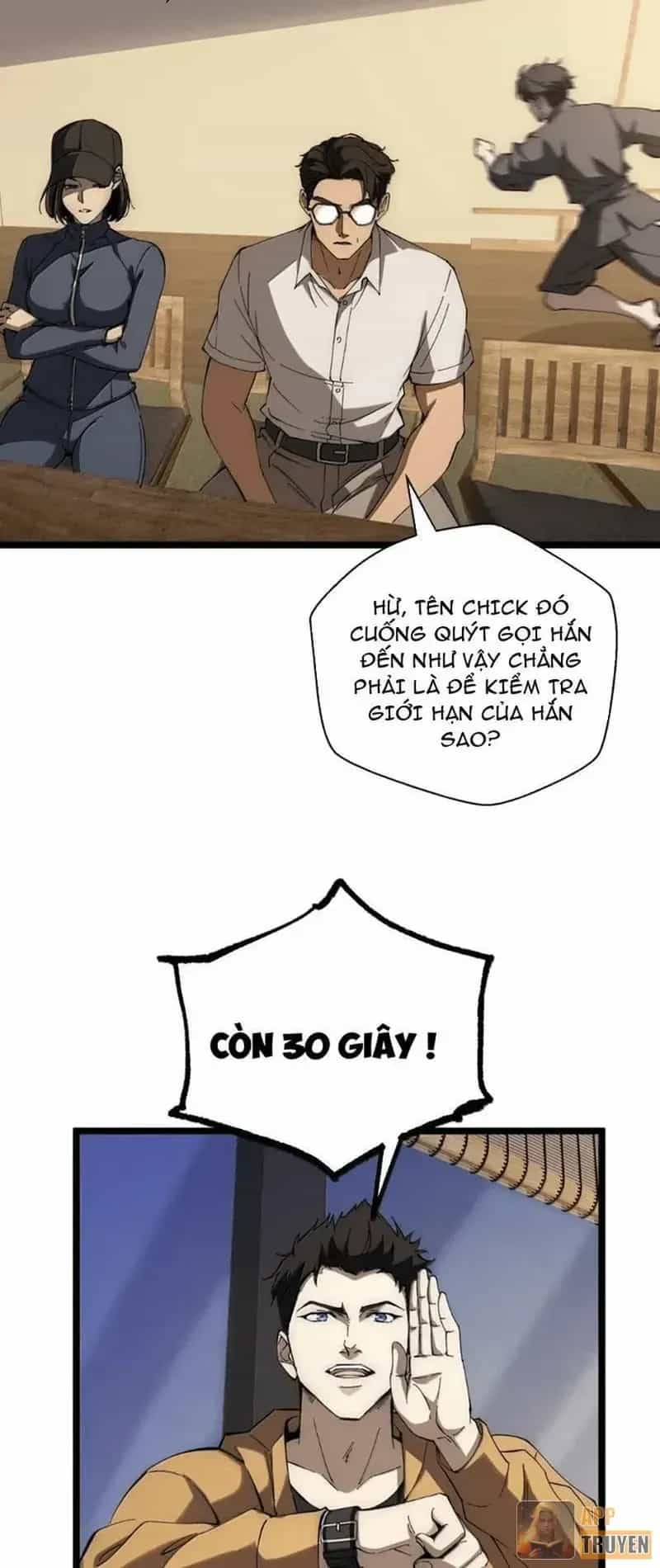 Bách Thú Chi Vương - Chương 56 - ảnh 4