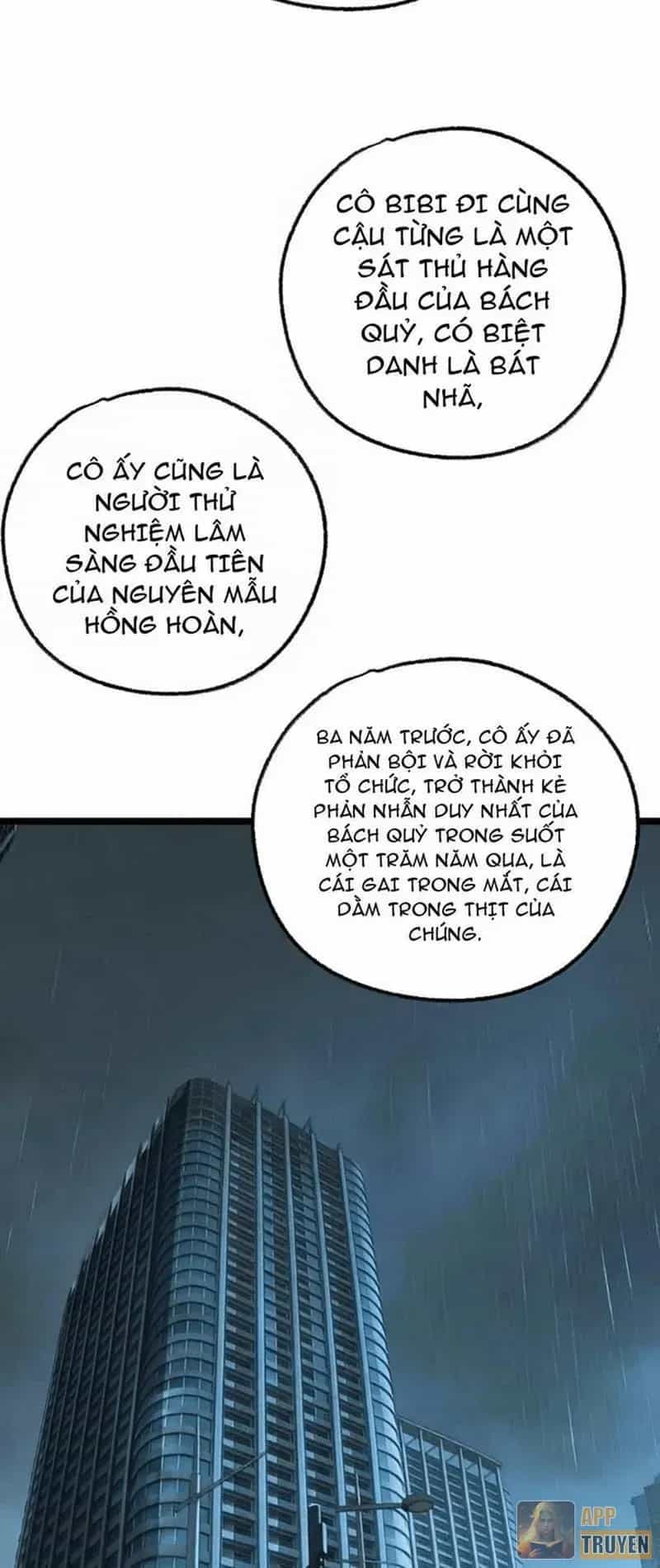 Bách Thú Chi Vương - Chương 57 - ảnh 70