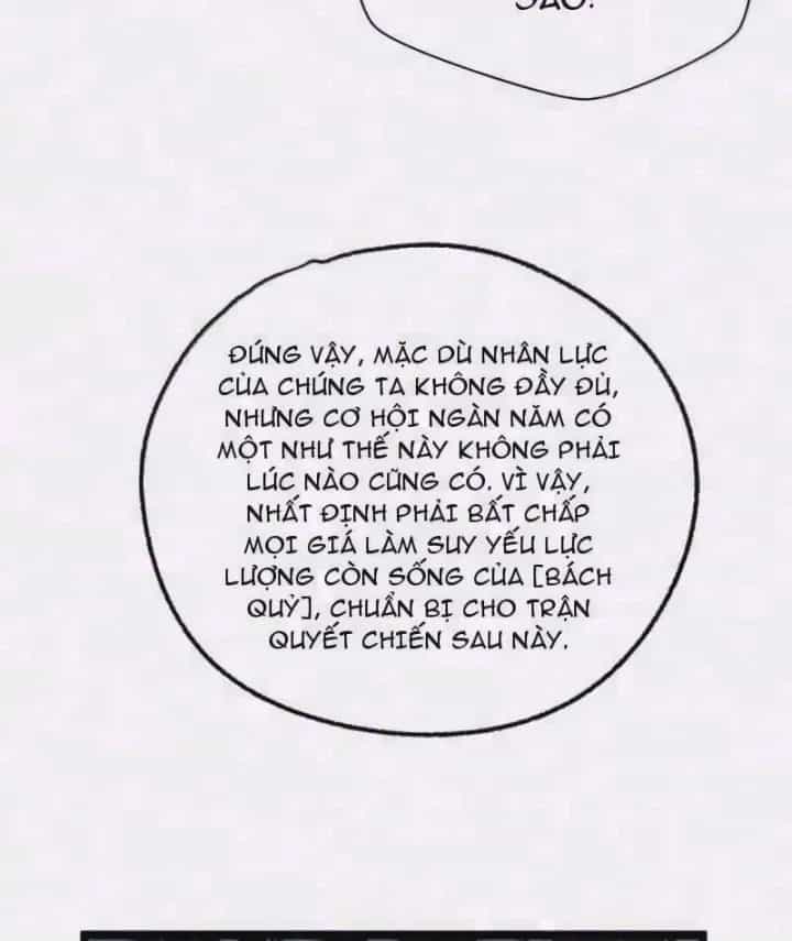 Bách Thú Chi Vương - Chương 58 - ảnh 4
