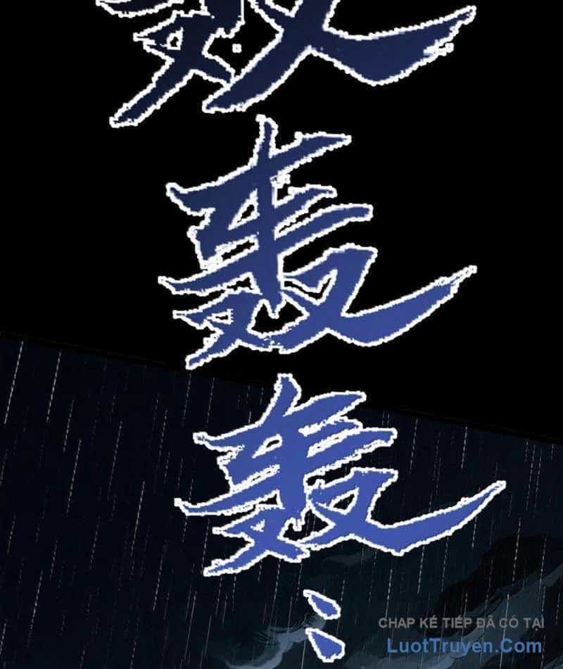 Bách Thú Chi Vương - Chương 59 - ảnh 21