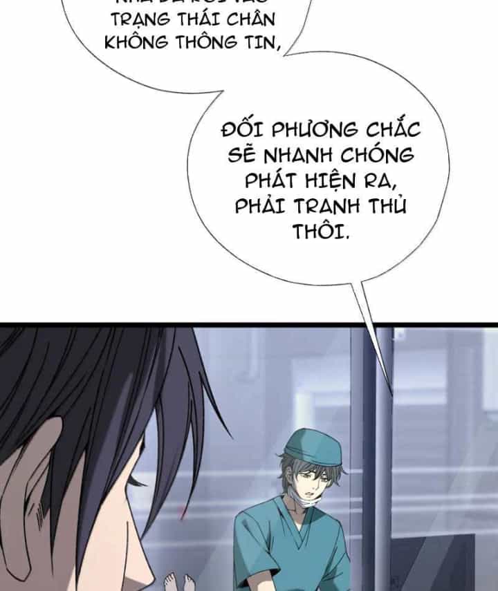 Bách Thú Chi Vương - Chương 62 - ảnh 66