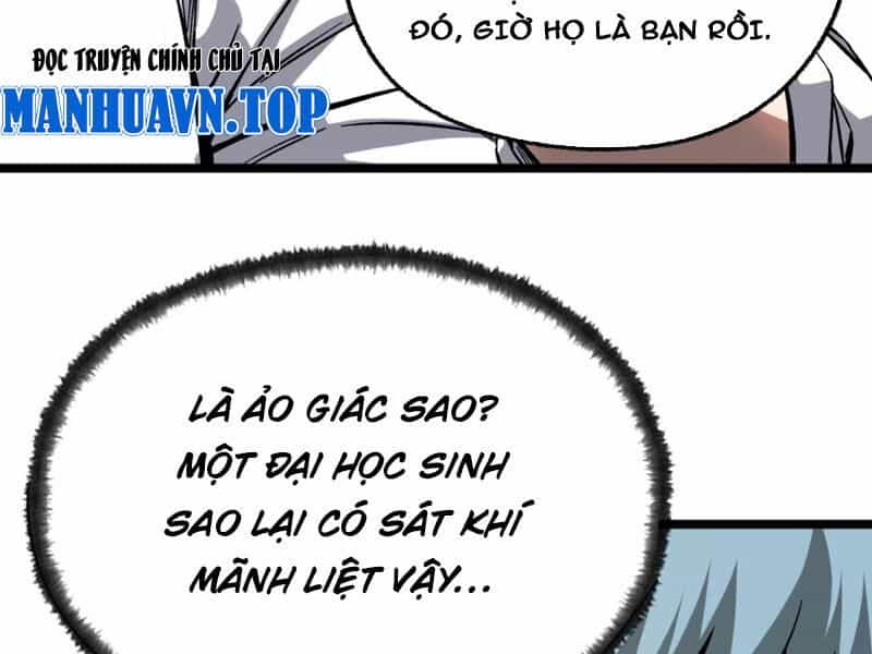 Bách Thú Chi Vương - Chương 6 - ảnh 72