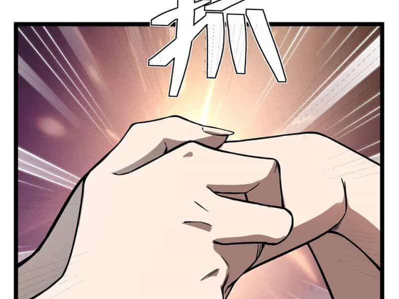 Bách Thú Chi Vương - Chương 6 - ảnh 79