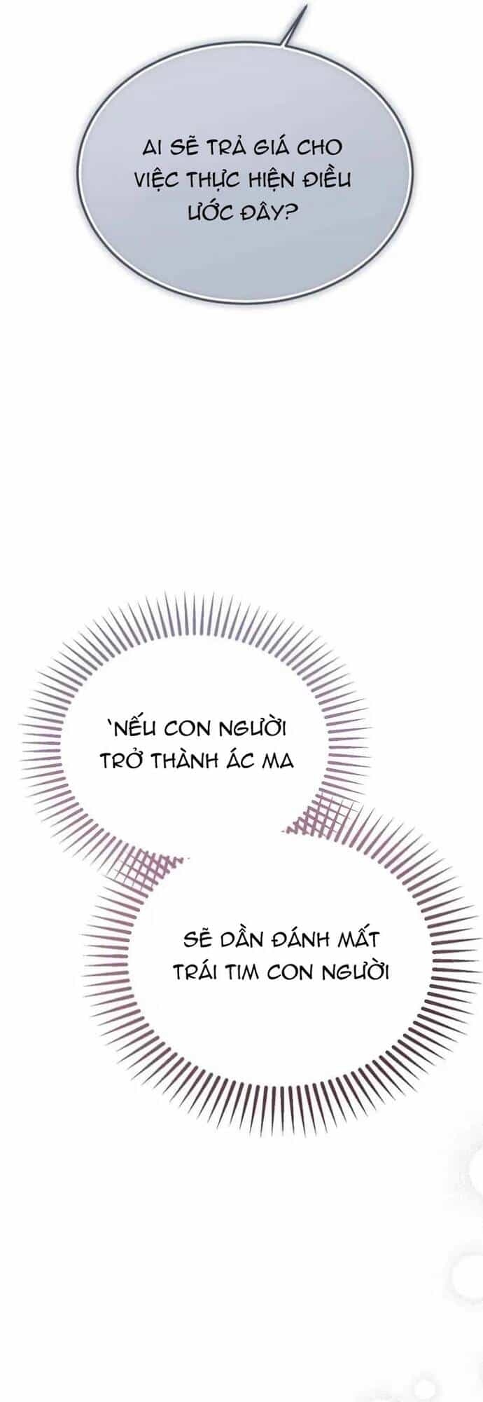 Bản Án Của Quý Tộc Suy Vong - Chương 109 - ảnh 71