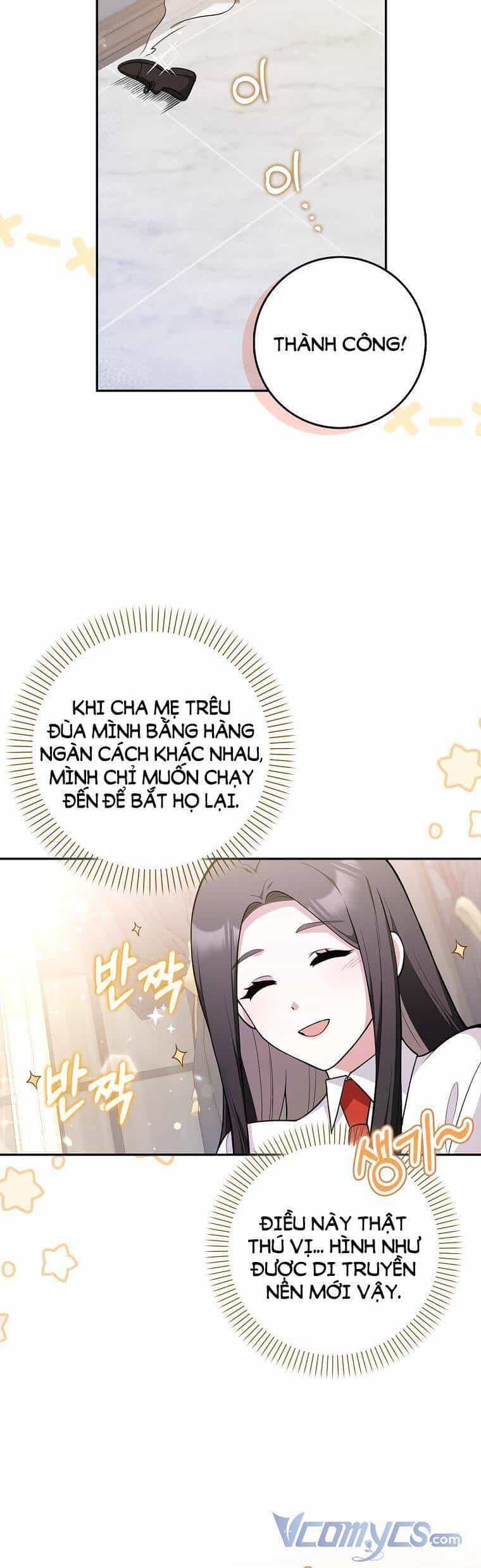 Bạn Bè Với Nhau Không Phải Vậy Đâu - Chương 4 - ảnh 21