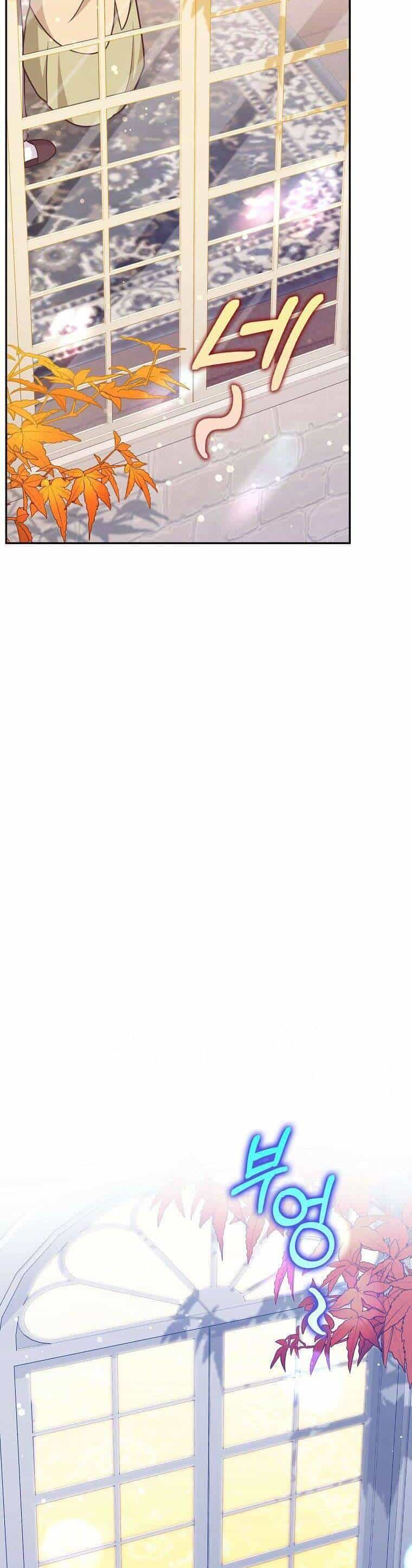 Bạn Bè Với Nhau Không Phải Vậy Đâu - Chương 45 - ảnh 15