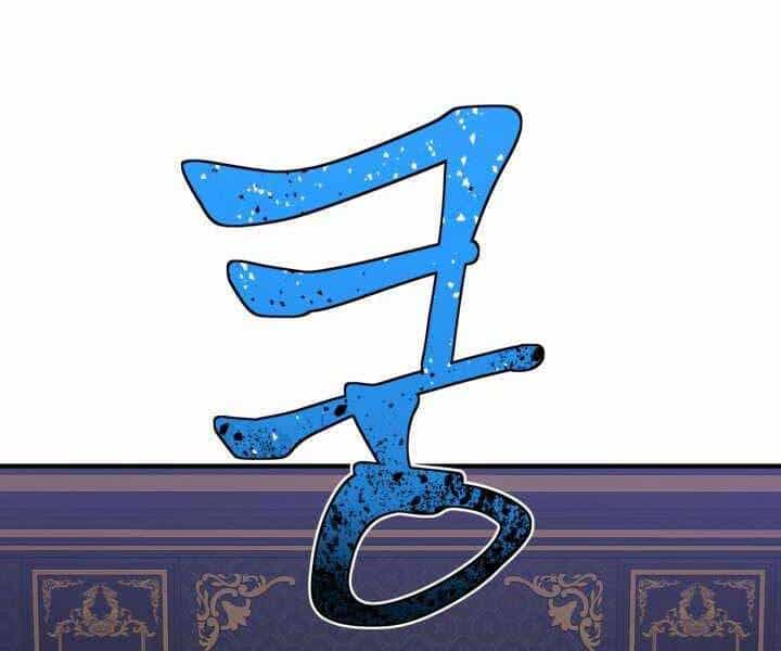 Bản Chất Của Chuyển Sinh - Chương 11 - ảnh 125