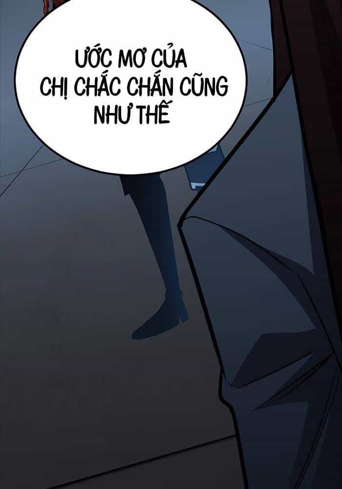 Bản Chất Của Chuyển Sinh - Chương 118 - ảnh 46