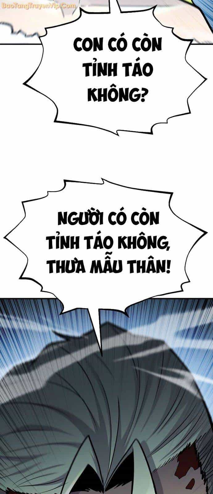 Bản Chất Của Chuyển Sinh - Chương 124 - ảnh 3