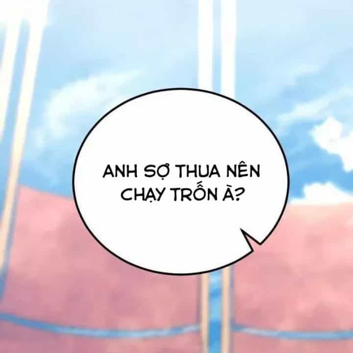 Bản Chất Của Chuyển Sinh - Chương 152 - ảnh 16