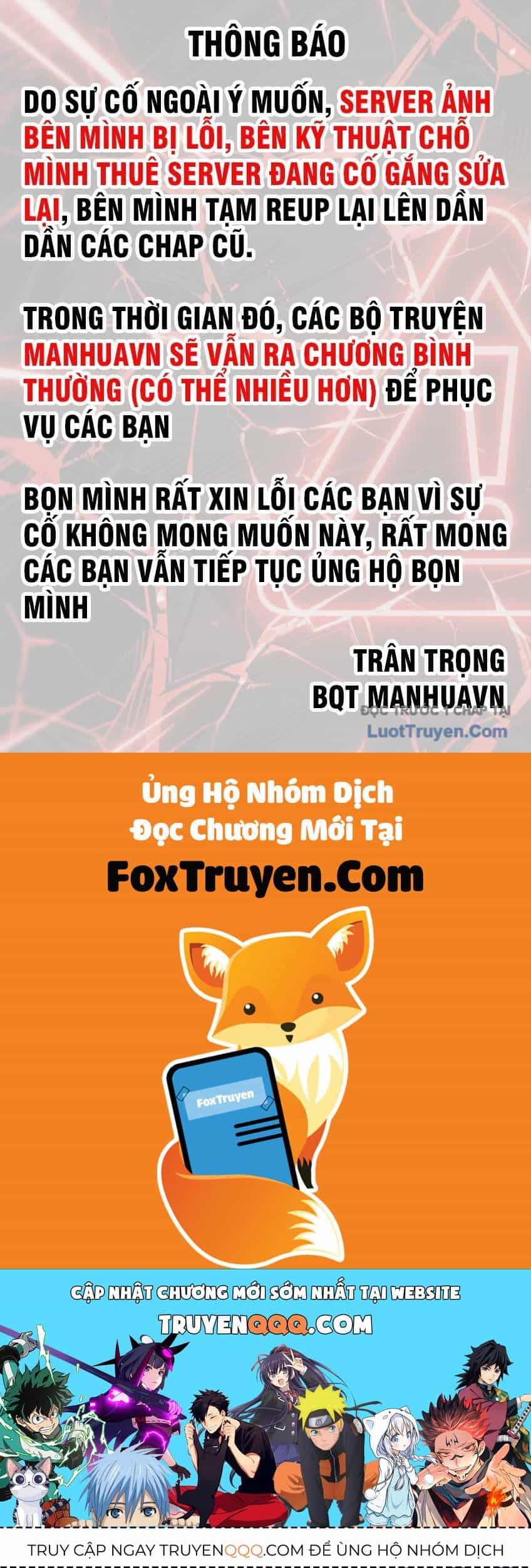 Bản Chất Của Chuyển Sinh - Chương 154 - ảnh 276