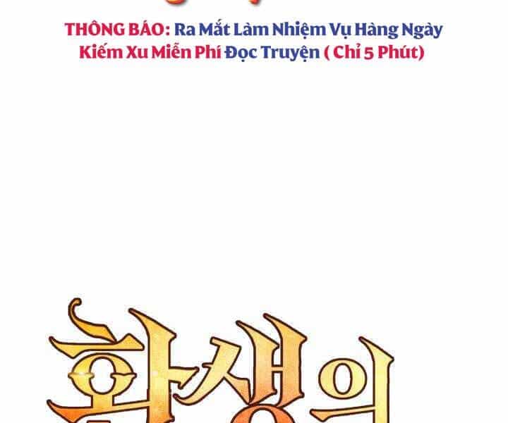 Bản Chất Của Chuyển Sinh - Chương 16 - ảnh 12