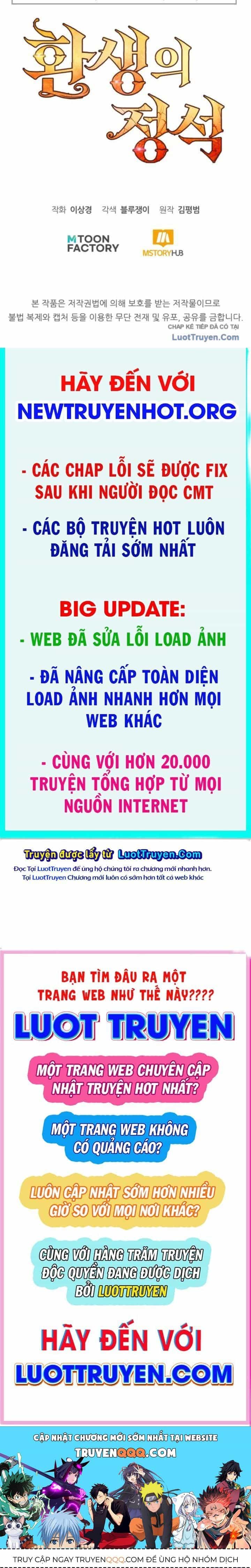 Bản Chất Của Chuyển Sinh - Chương 166 - ảnh 194