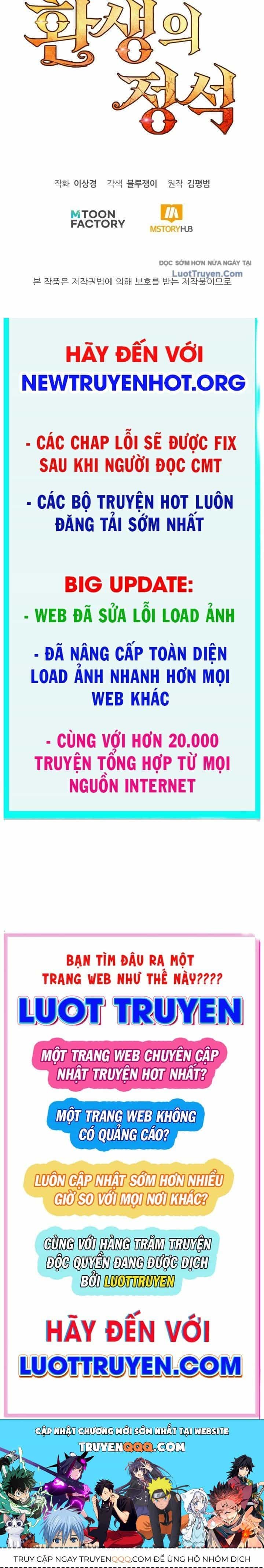 Bản Chất Của Chuyển Sinh - Chương 168 - ảnh 43
