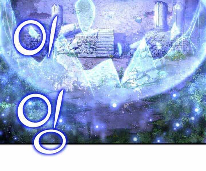 Bản Chất Của Chuyển Sinh - Chương 18 - ảnh 195