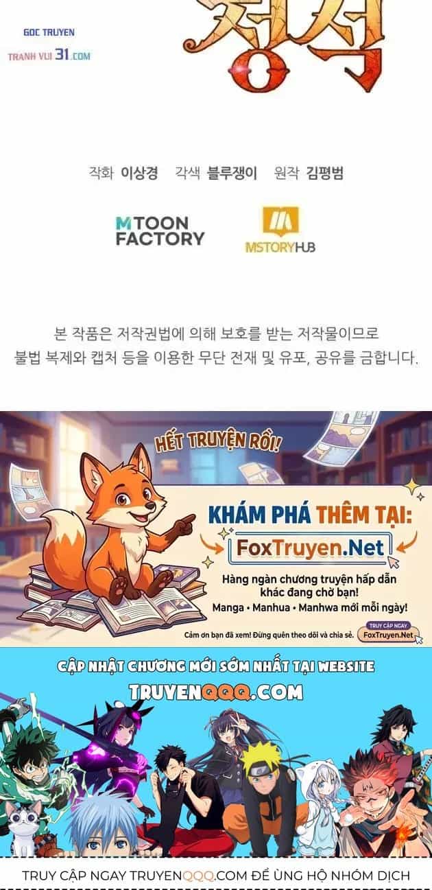 Bản Chất Của Chuyển Sinh - Chương 197 - ảnh 171