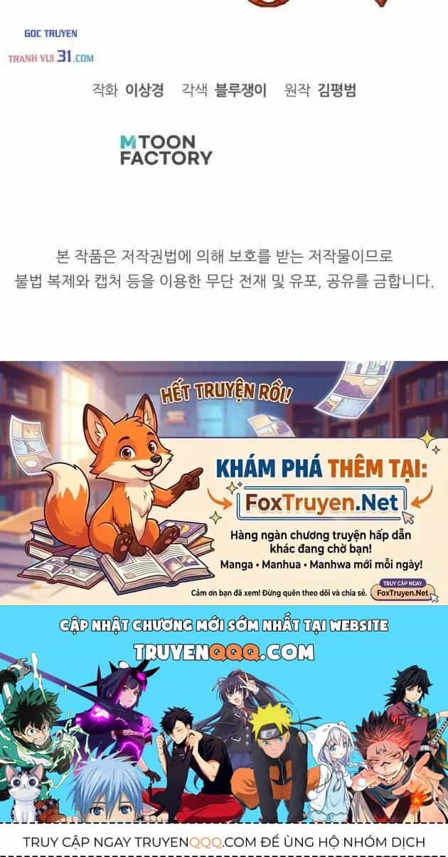 Bản Chất Của Chuyển Sinh - Chương 198 - ảnh 183
