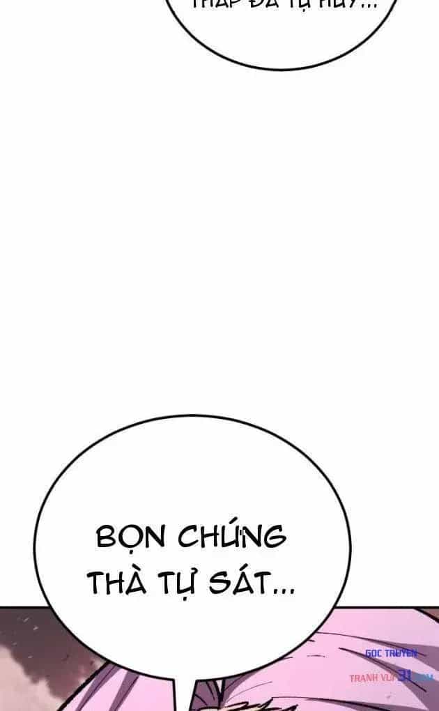 Bản Chất Của Chuyển Sinh - Chương 198 - ảnh 9