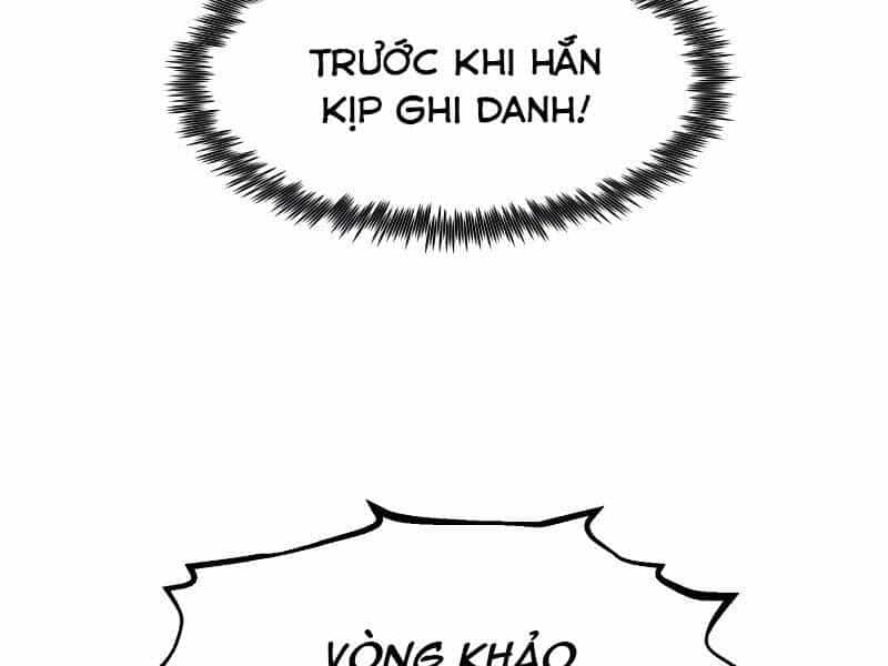 Bản Chất Của Chuyển Sinh - Chương 24 - ảnh 250