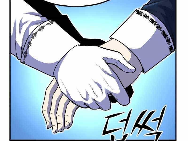Bản Chất Của Chuyển Sinh - Chương 26 - ảnh 127