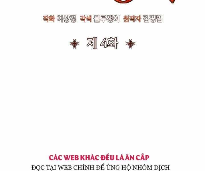 Bản Chất Của Chuyển Sinh - Chương 4 - ảnh 86