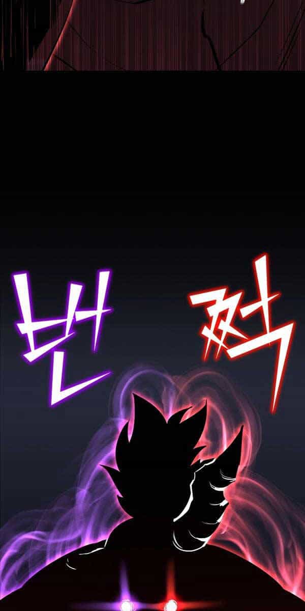 Bản Chất Của Chuyển Sinh - Chương 63 - ảnh 71