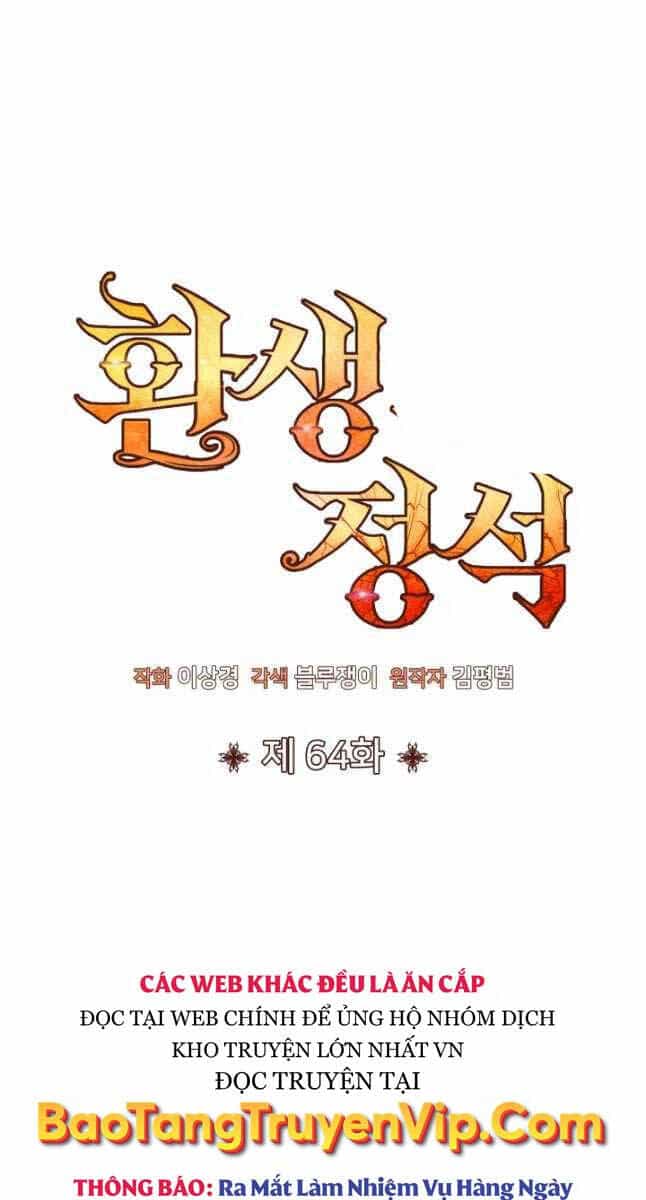 Bản Chất Của Chuyển Sinh - Chương 64 - ảnh 27